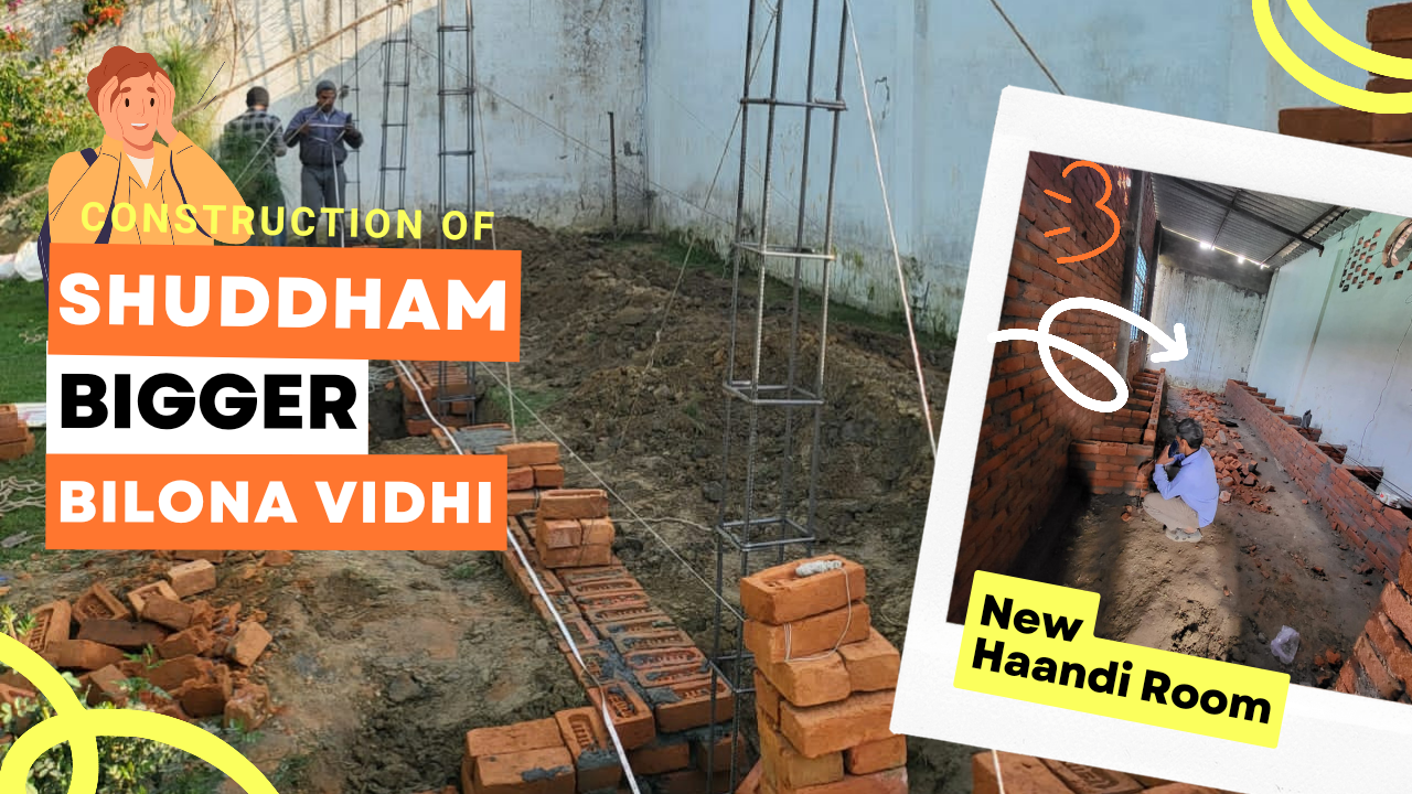 2023 New Shuddham Bilona Room Setup