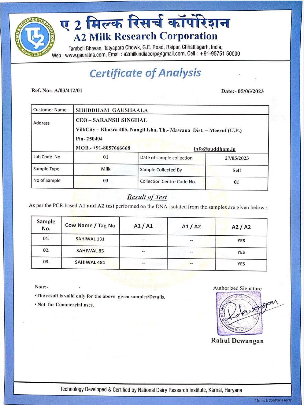 June 2023, A2 Lab Test Report