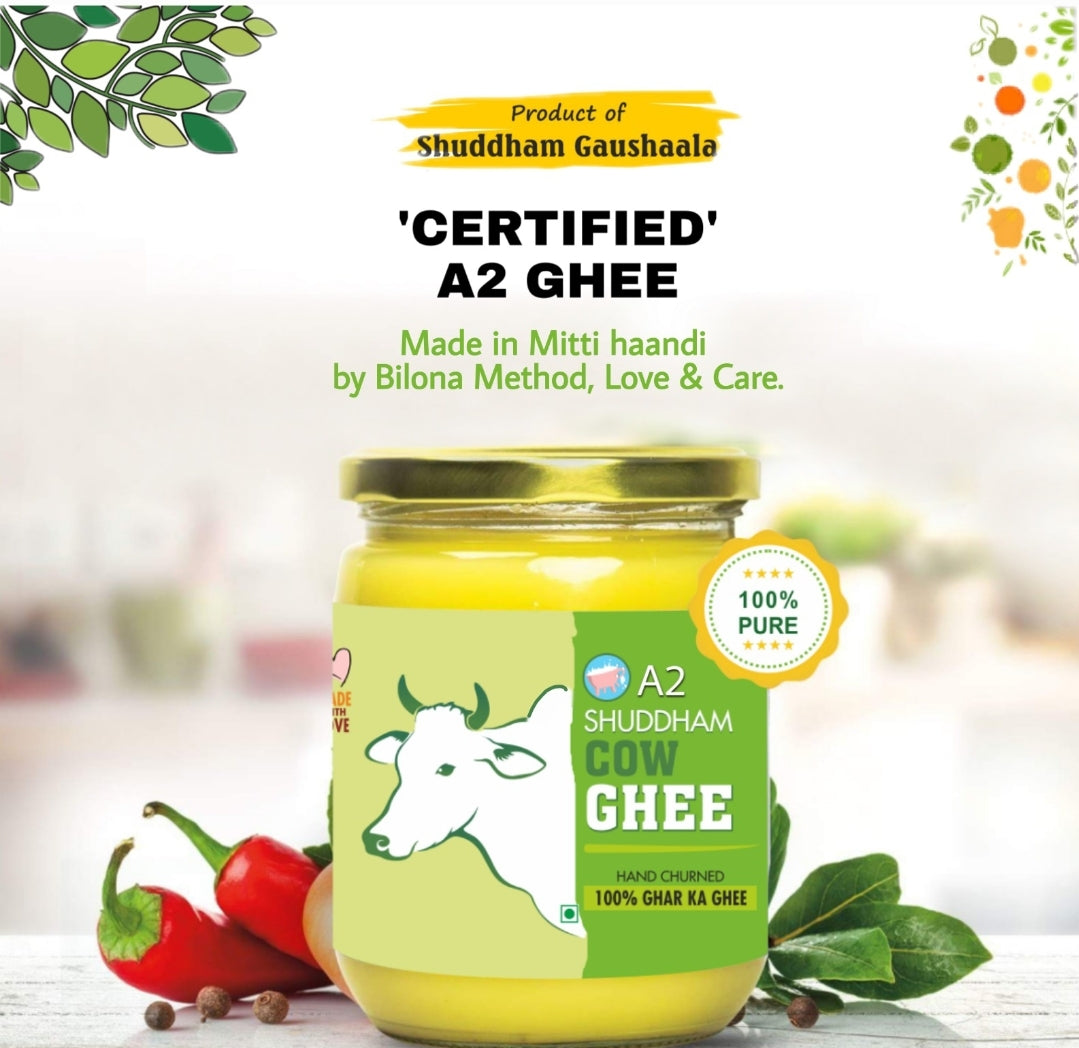 Shuddham Wholesale Brochures