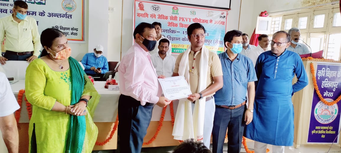 Kisaan Sammaan Given to Sankalp Singhal