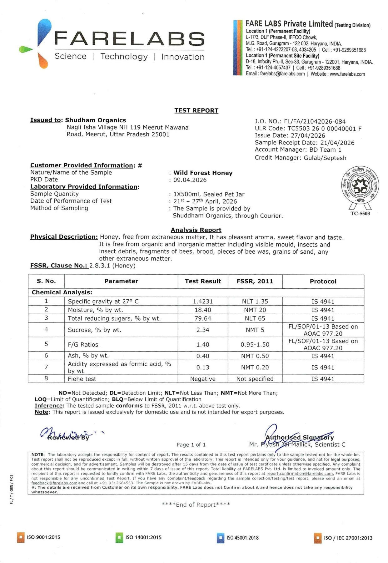 Shuddham Honey wild Forest (500 Gms)