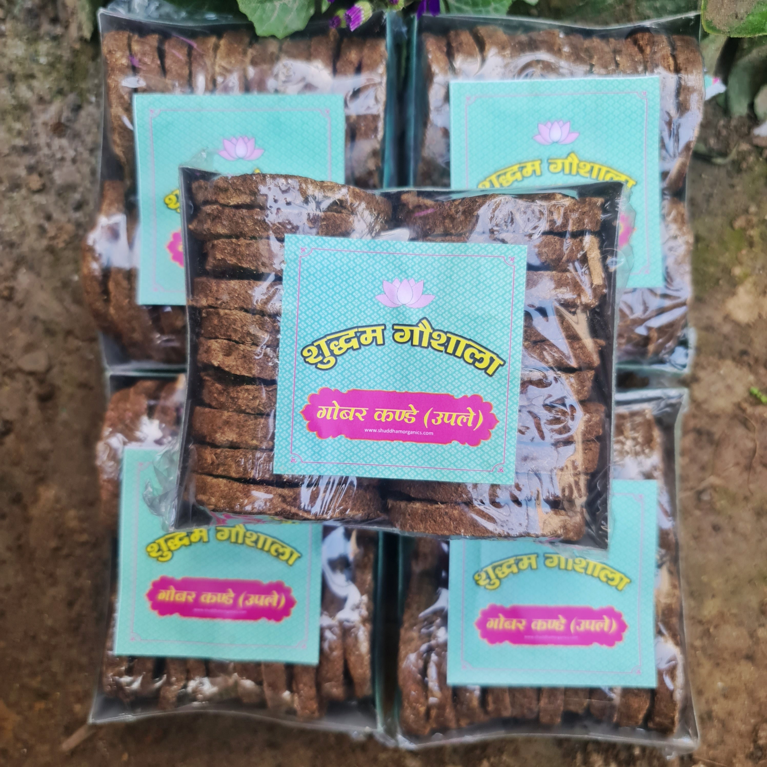 100 Pieces Desi Cow Dung Cakes