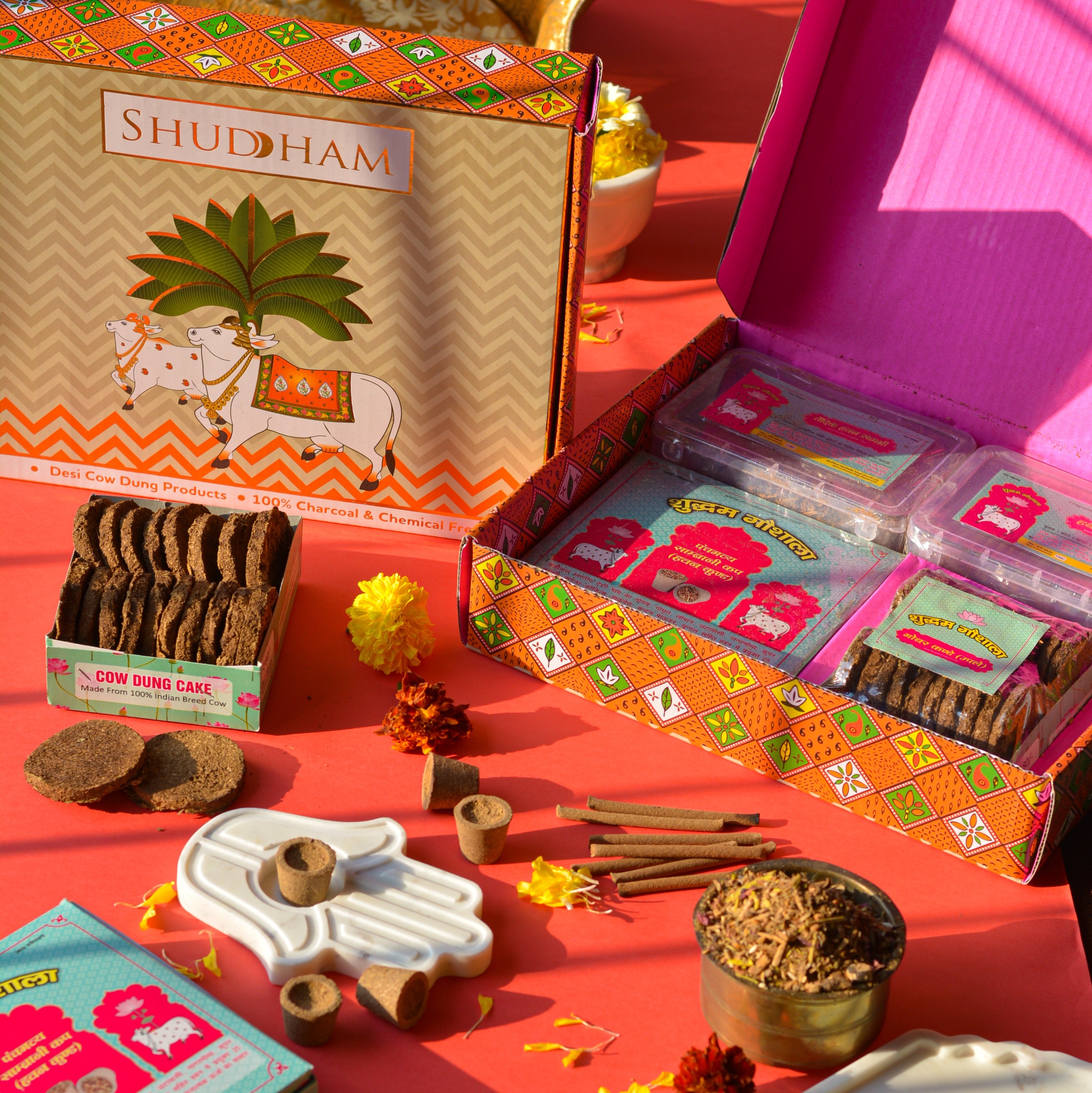 Cow Dung Product Box (Dung Cake, Dhoopbatti, Samagri & Sambrani Cups)