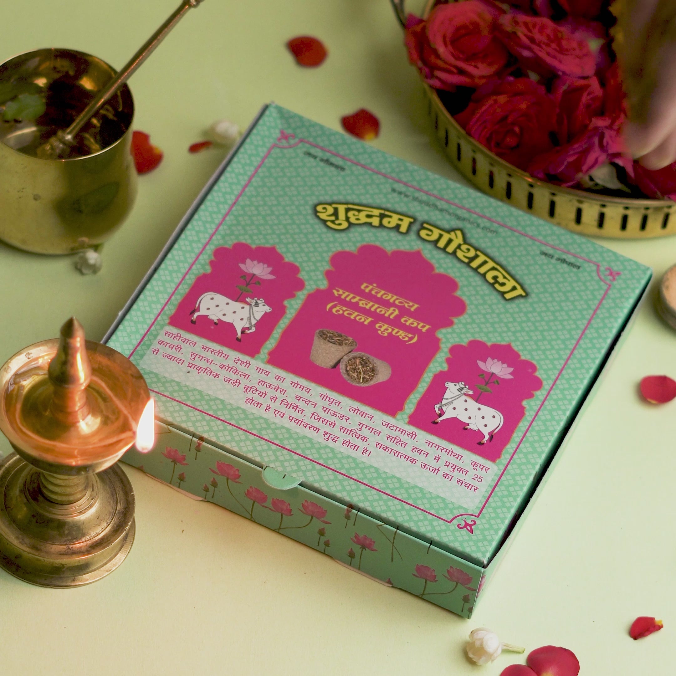 2 Boxes of Gau Sambrani Cups