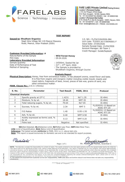 Shuddham Honey wild Forest (500 Gms)