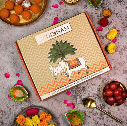 Cow Dung Product Box (Dung Cake, Dhoopbatti, Samagri &amp; Sambrani Cups)
