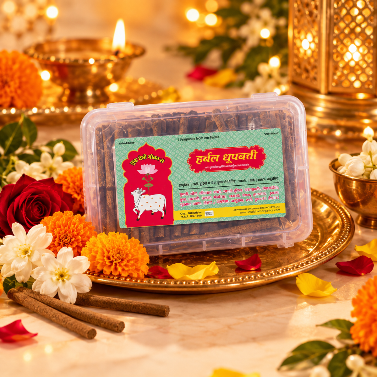 GIFT 45 sticks Herbal Dhoopbatti