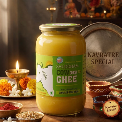 1 Ltrs Shuddham Organics Pure A2 Ghee