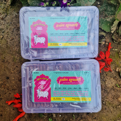 2 boxes of Herbal Dhoopbhatti of 7 Fragrances. Shipping: 50₹