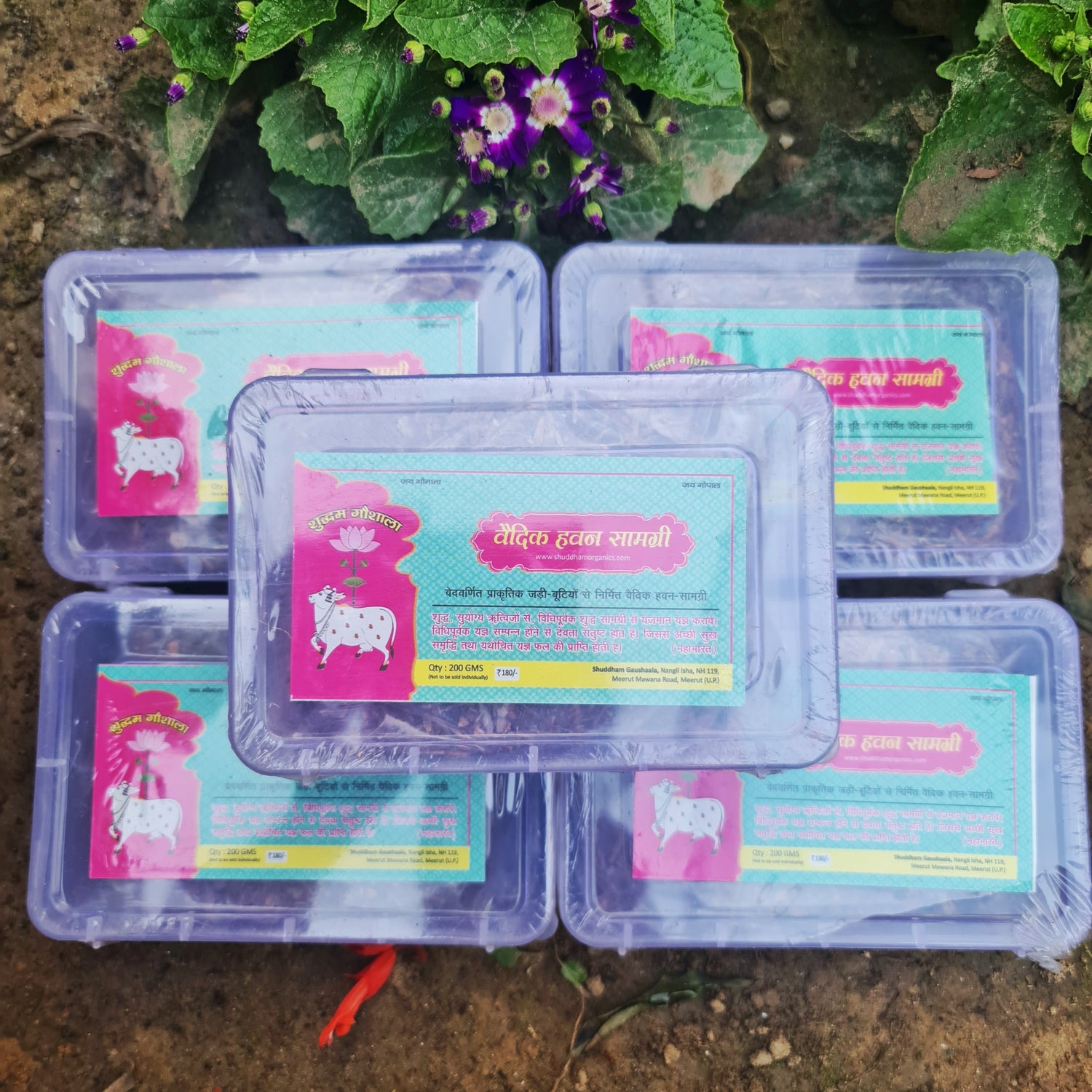 5 Boxes of  Hawan Samagri (With 51 Herbs)