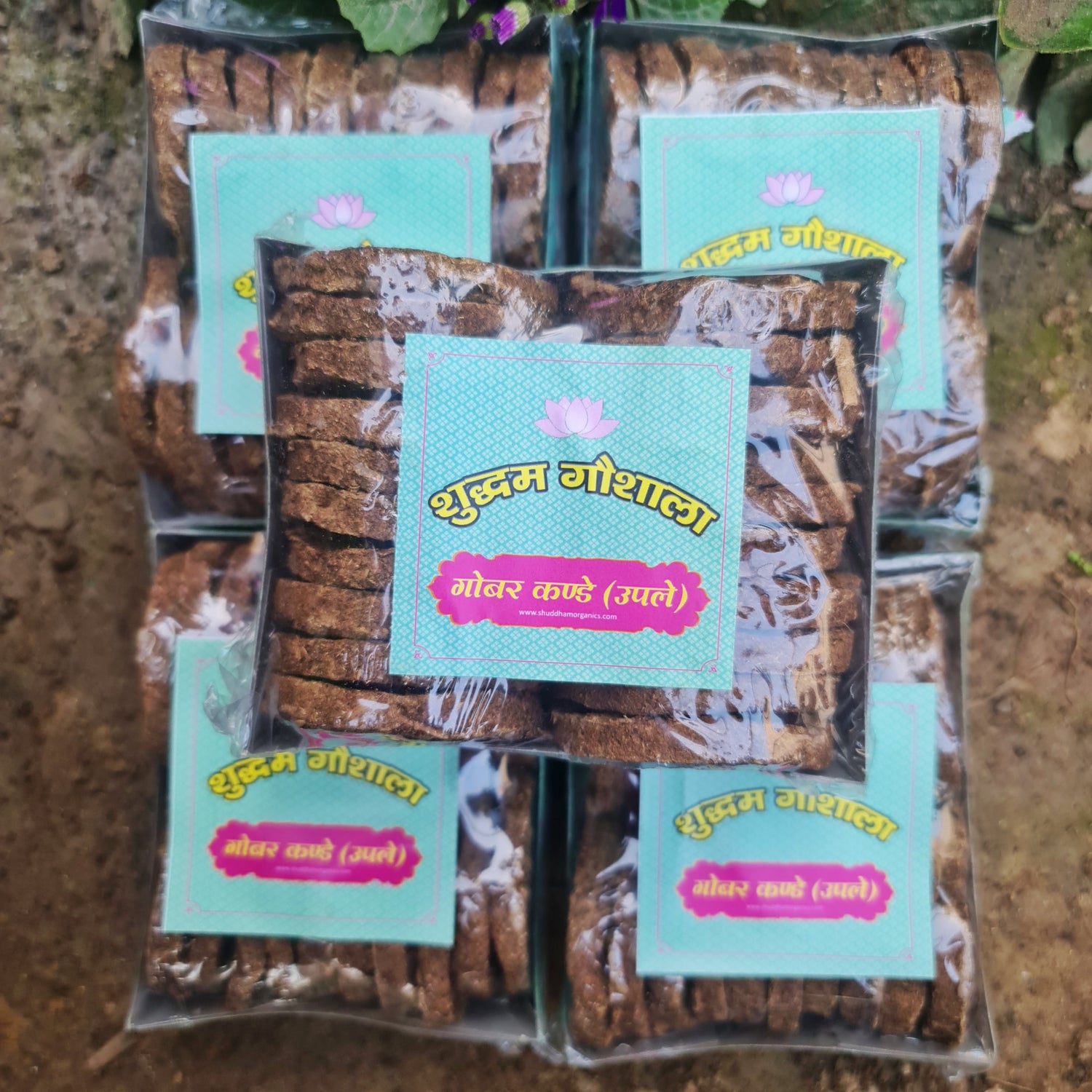 100 Pieces Desi Cow Dung Cakes