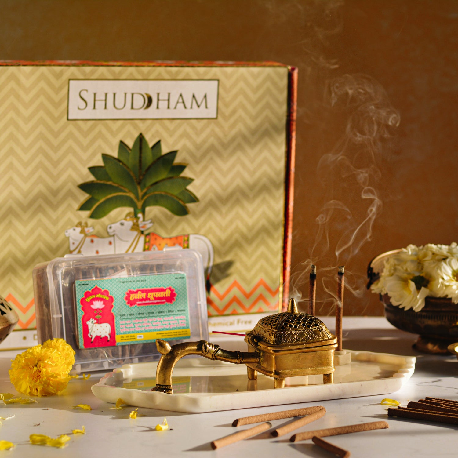 2 boxes of Herbal Dhoopbhatti of 7 Fragrances