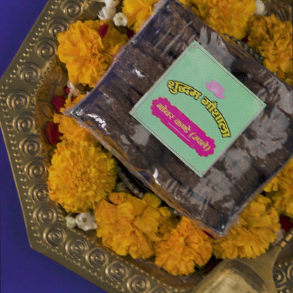 100 Pieces Desi Cow Dung Cakes