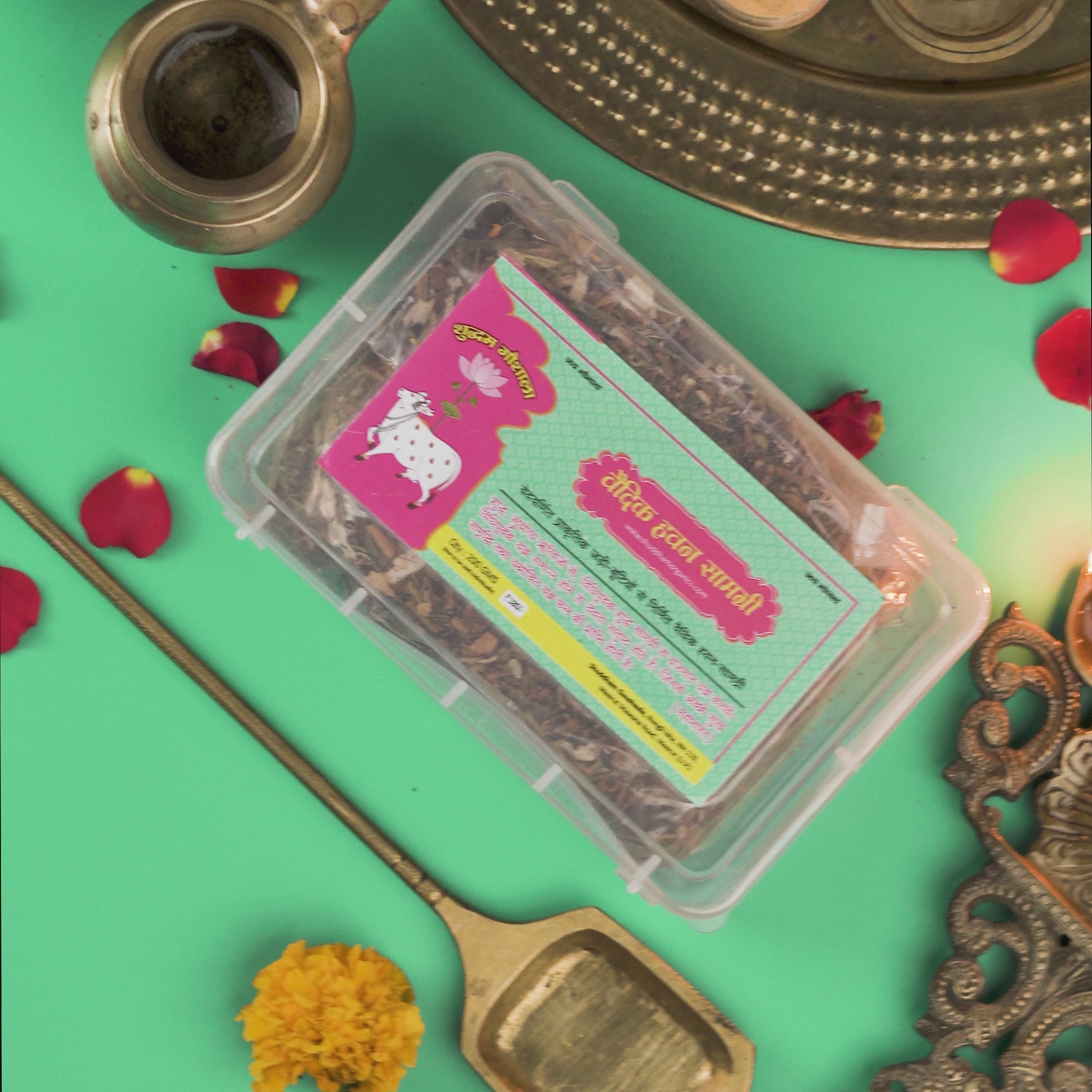 5 Boxes of  Hawan Samagri (With 51 Herbs)