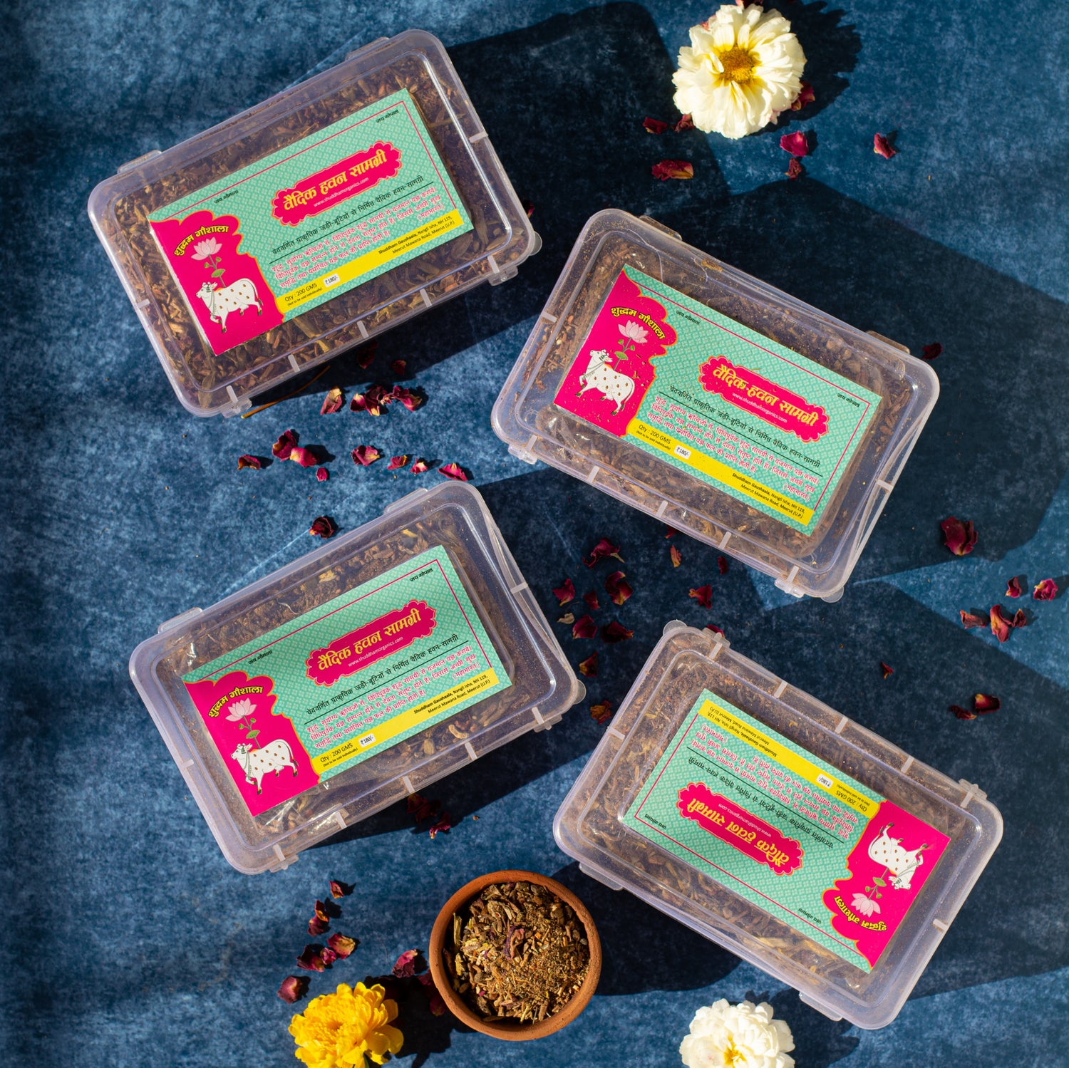 5 Boxes of  Hawan Samagri (With 51 Herbs)