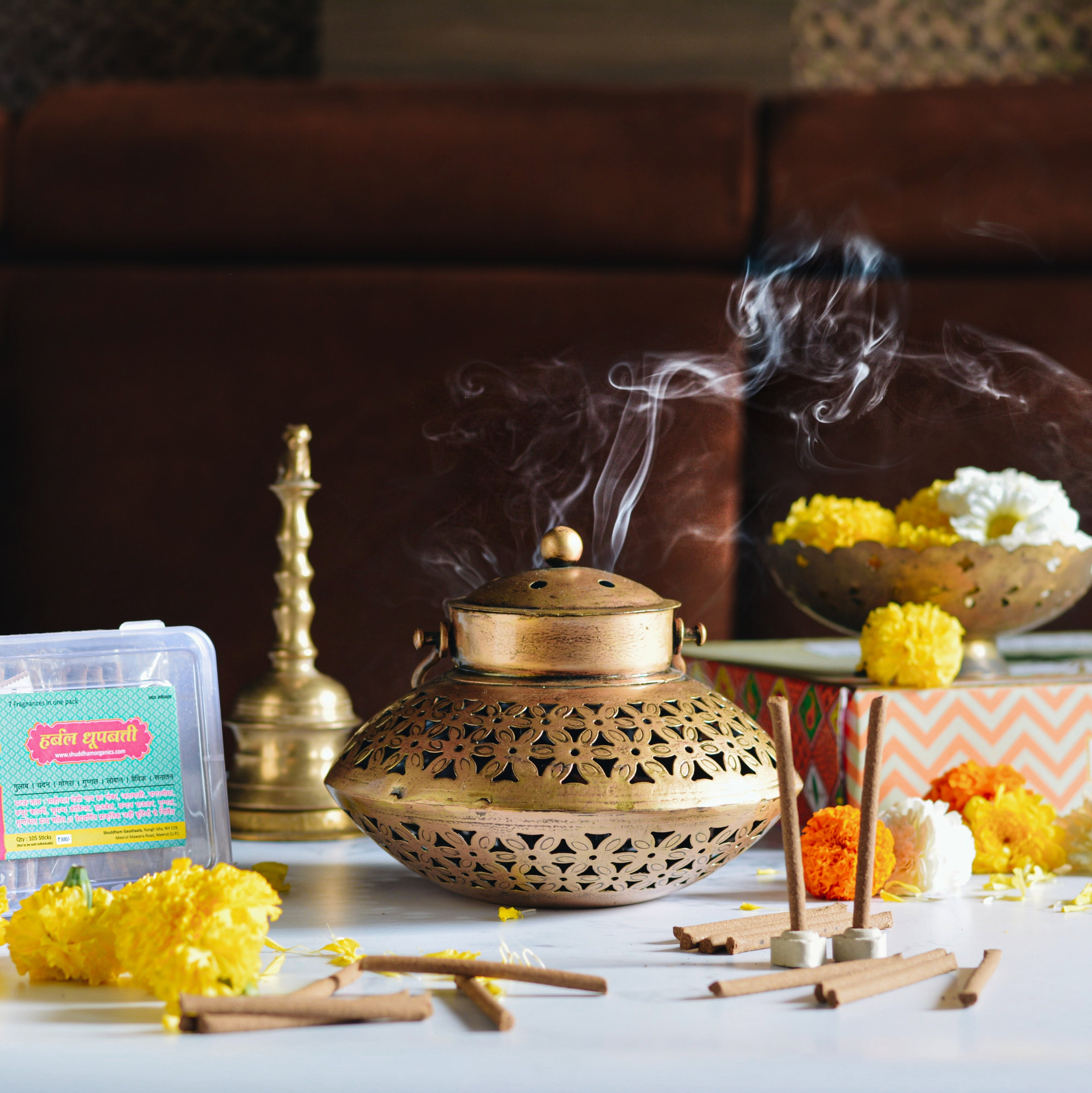 Cow Dung Product Box (Dung Cake, Dhoopbatti, Samagri &amp; Sambrani Cups)