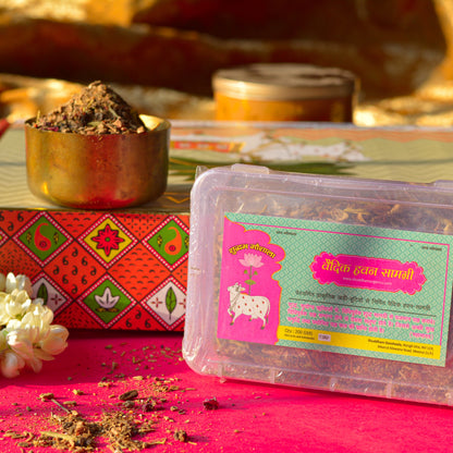 5 Boxes of  Hawan Samagri (With 51 Herbs)